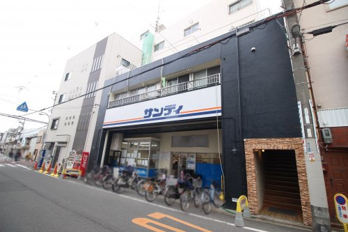 【スーパー】サンディ　南田辺店まで640ｍ
