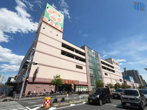 【スーパー】ライフ　関目店まで400ｍ