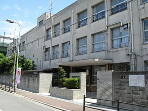 【小学校】大阪市立大宮西小学校まで720ｍ