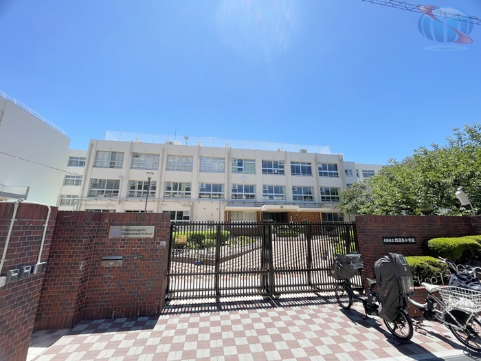【小学校】大阪市立関目東小学校まで560ｍ