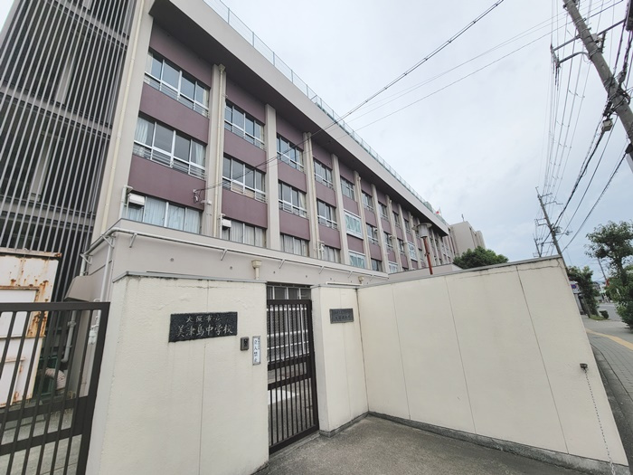 【中学校】大阪市立美津島中学校まで1200ｍ