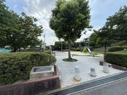 【公園】さつき丘南公園まで977ｍ