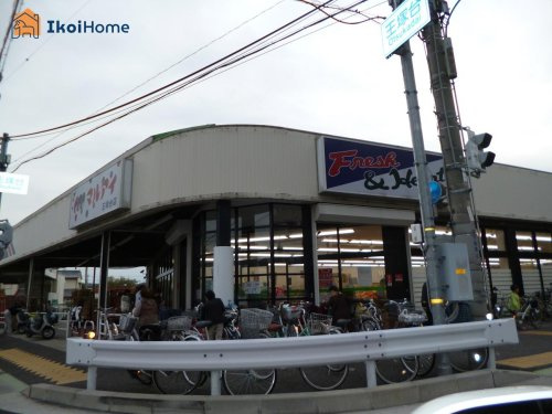 【スーパー】マルアイ　王塚台店まで1869ｍ