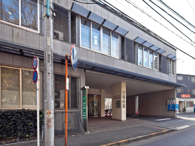 【総合病院】田無病院まで109ｍ