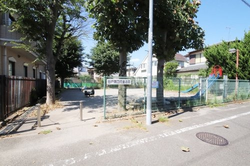 【公園】谷戸第四遊園まで519ｍ