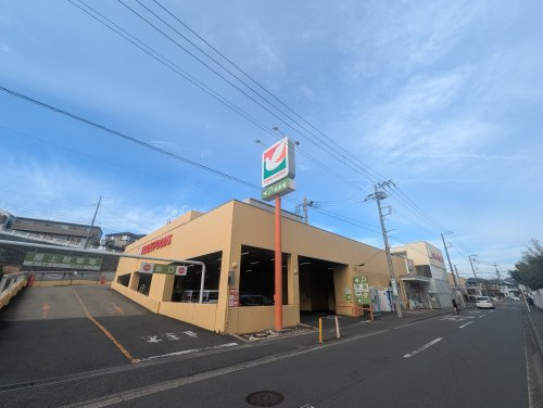 【スーパー】ヨークフーズ　港北店まで264ｍ