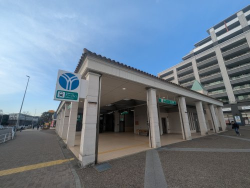 【駅】北山田駅まで1000ｍ