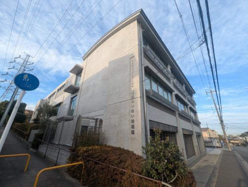 【幼稚園】横浜黎明幼稚園まで1000ｍ