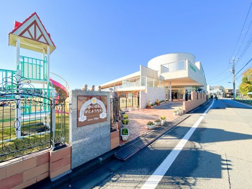 【幼稚園】大泉小鳩幼稚園まで880ｍ