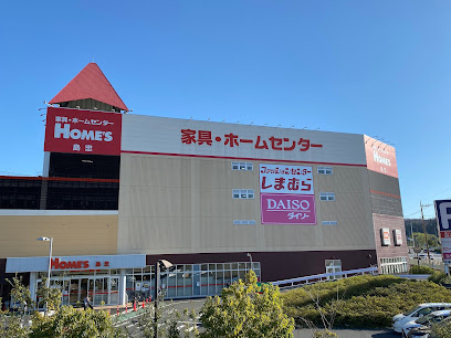 【スーパー】オーケー　昭島店まで1011ｍ