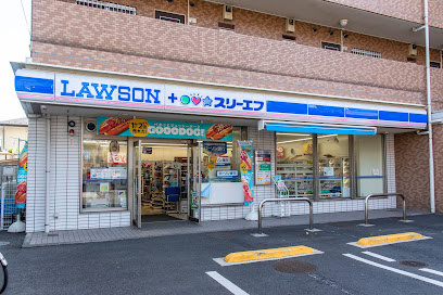 【コンビニエンスストア】ローソン・スリーエフ　府中本宿店まで561ｍ