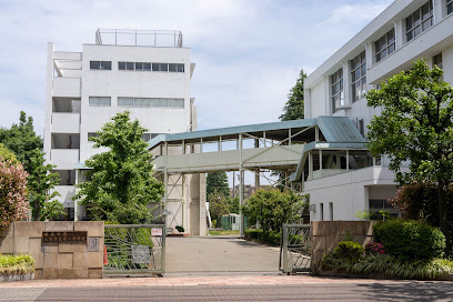 【中学校】三鷹市立第一中学校まで752ｍ