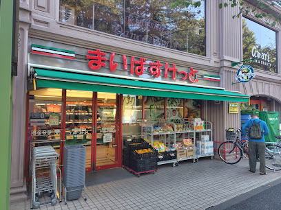 【スーパー】まいばすけっと　武蔵境駅南店まで816ｍ