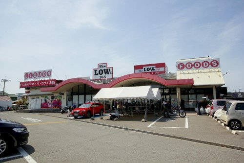 【スーパー】ディスカウントストアザ・ロウズ鳴神店まで308ｍ