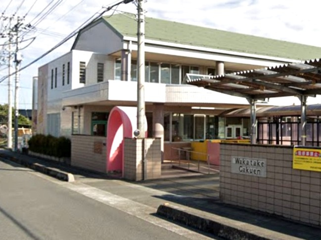 【幼稚園】寄居若竹幼稚園まで1566ｍ