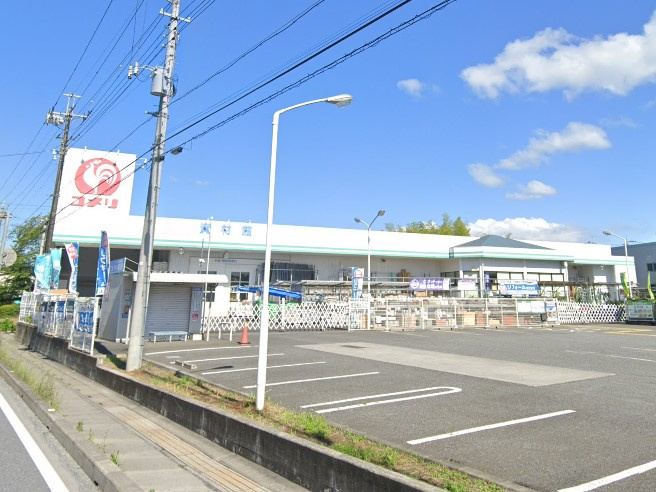 【ホームセンター】コメリハード&amp;グリーン寄居店まで678ｍ