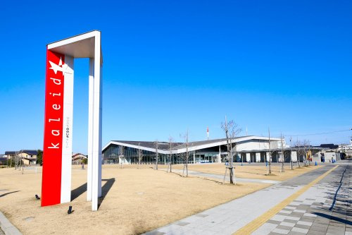 【図書館】学びの杜ののいちカレードまで1357ｍ
