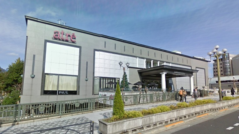【デパート】アトレ　四ツ谷店まで852ｍ
