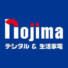 【家電製品】ノジマ　瀬谷店まで1251ｍ