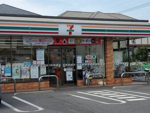 【コンビニエンスストア】セブンイレブン　八潮2丁目店まで560ｍ