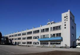 【小学校】八潮市立潮止小学校まで1460ｍ