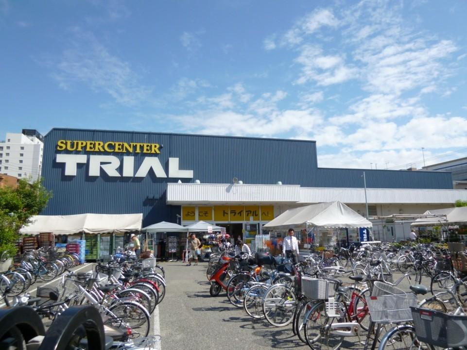 【スーパー】スーパーセンタートライアル武庫川店まで514ｍ