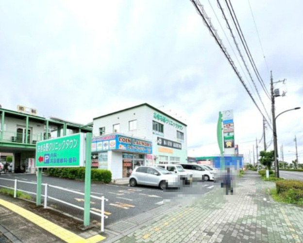【歯科】クリニックタウン歯科雨間まで17ｍ