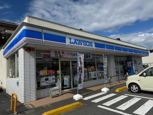 【コンビニエンスストア】ローソン　あきる野雨間店まで378ｍ