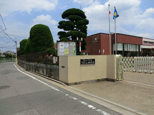 【幼稚園】つくし幼稚園まで640ｍ