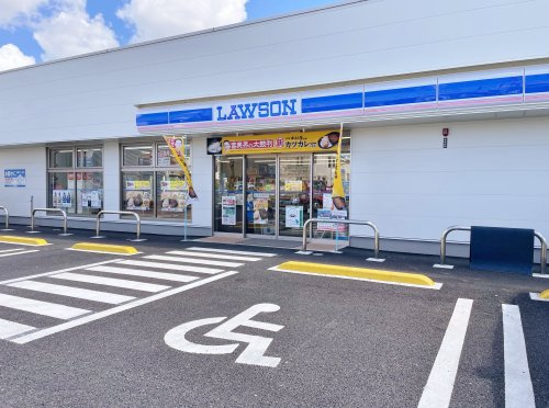 【コンビニエンスストア】ローソン練馬西大泉五丁目店まで470ｍ