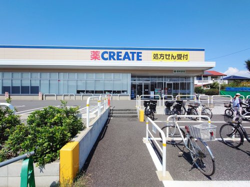 【ドラッグストア】クリエイトエス・ディー新練馬西大泉店まで930ｍ