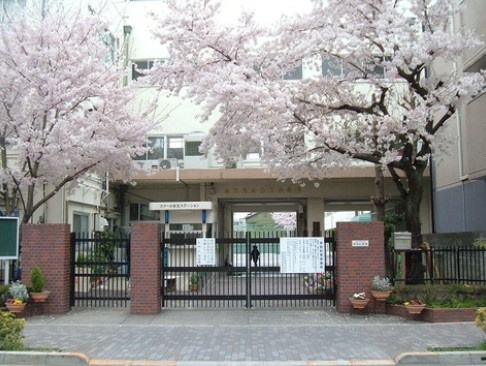【小学校】荒川区立大門小学校まで408ｍ