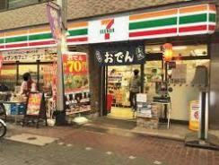 【コンビニエンスストア】セブンイレブン　大田区仲六郷店まで540ｍ