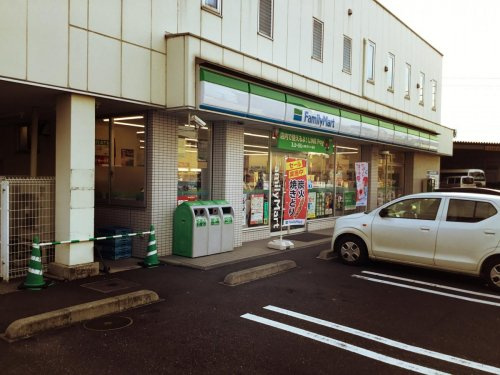 【コンビニエンスストア】ファミリーマート　厚木もとちょう店まで359ｍ