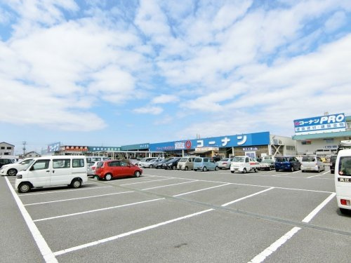 【ホームセンター】ホームセンターコーナンりんくう羽倉崎店まで252ｍ