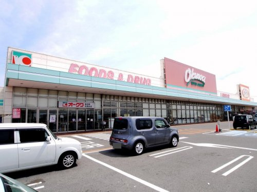 【スーパー】オークワ　泉佐野松風台店まで988ｍ
