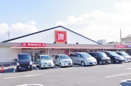 【スーパー】松源　熊取五門店まで1192ｍ