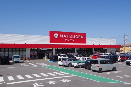 【スーパー】マツゲン　和泉砂川店まで1368ｍ