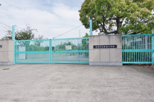 【小学校】泉南市立鳴滝小学校まで479ｍ