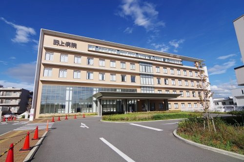 【総合病院】野上病院まで1128ｍ