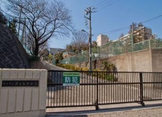 【中学校】横浜市立芹が谷中学校まで1107ｍ
