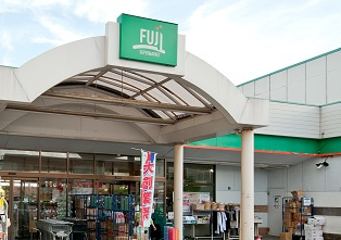 【スーパー】ＦＵＪＩ芹ケ谷店まで446ｍ