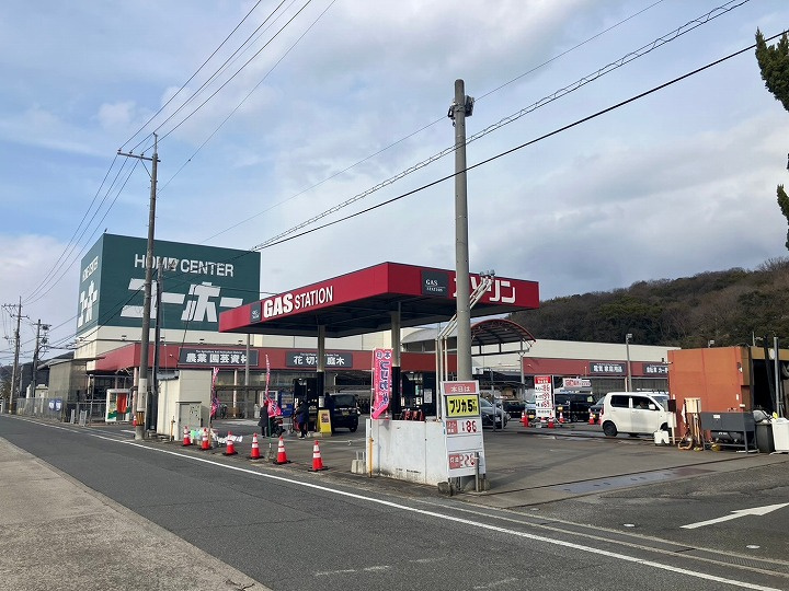 【ホームセンター】ユーホー　向島店まで2394ｍ