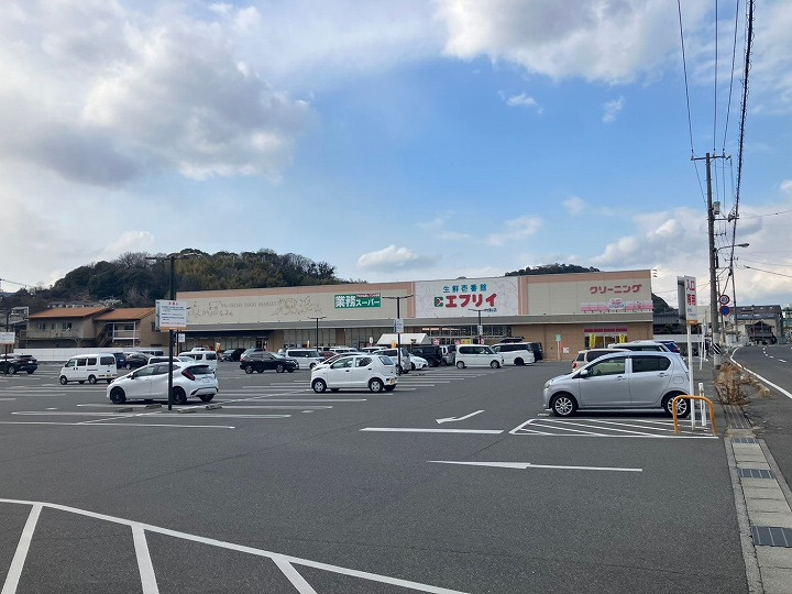 【スーパー】業務スーパー　エブリイ　向島店まで2474ｍ