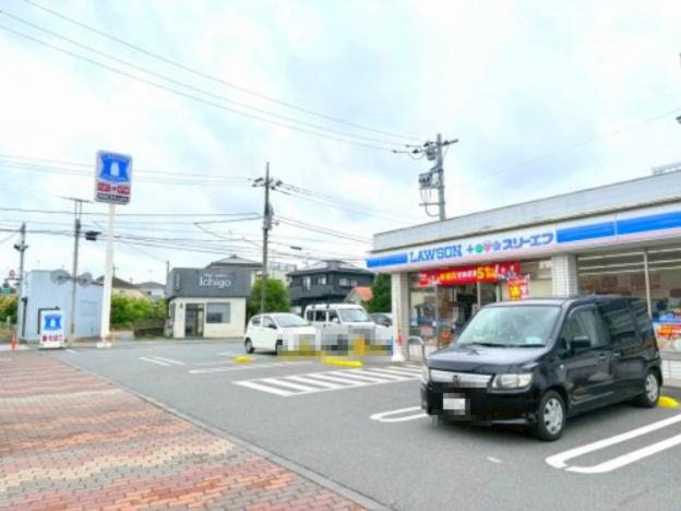【コンビニエンスストア】ローソン・スリーエフ　秋川野辺店まで834ｍ