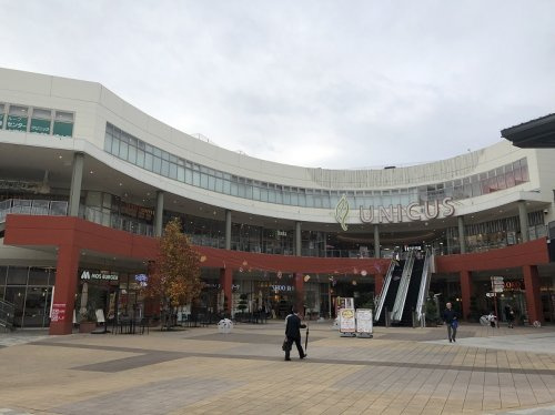 【ショッピングセンター】ウニクス川越まで1581ｍ