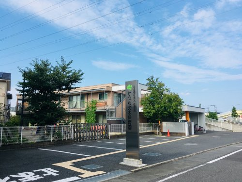 【保育園】かつらの木保育園まで549ｍ