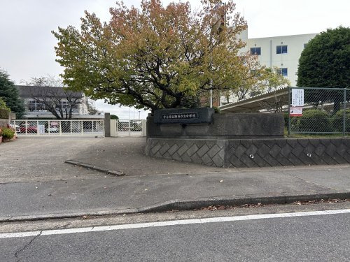 【中学校】御所ケ丘中学校まで2050ｍ