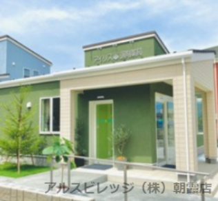 【ドラッグストア】須田薬局本店まで679ｍ