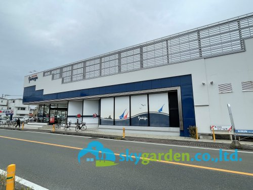 【スーパー】たまや浜竹店まで600ｍ